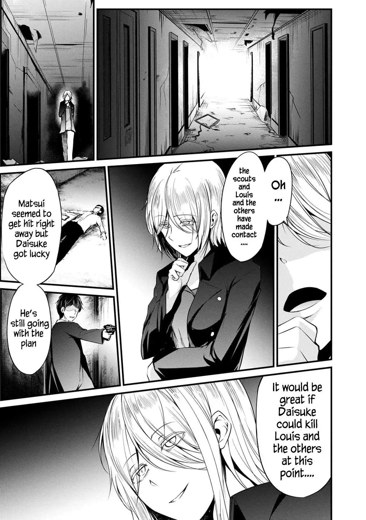 The Nameless Monster-The Spider, the Girl, and the Grotesque Murders Chapter 40 8